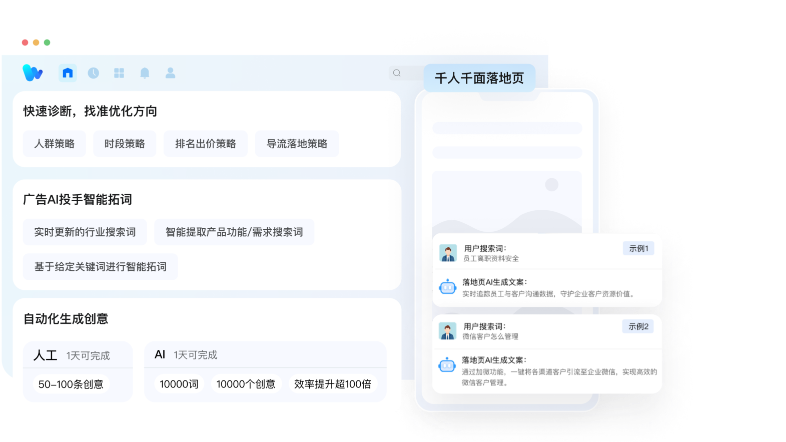 首页- 亿万先生MR集团官网登录