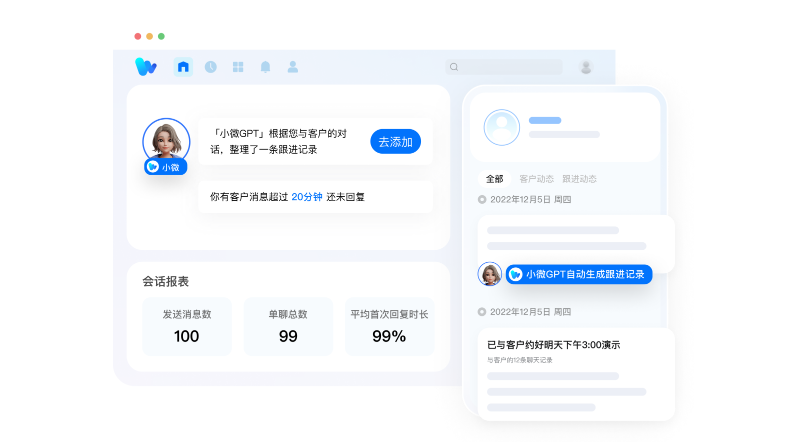 首页- 亿万先生MR集团官网登录