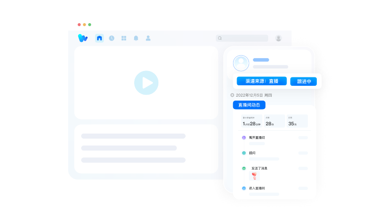 首页- 亿万先生MR集团官网登录