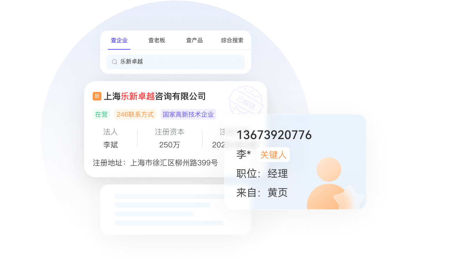 首页- 亿万先生MR集团官网登录