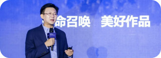 首页- 亿万先生MR集团官网登录