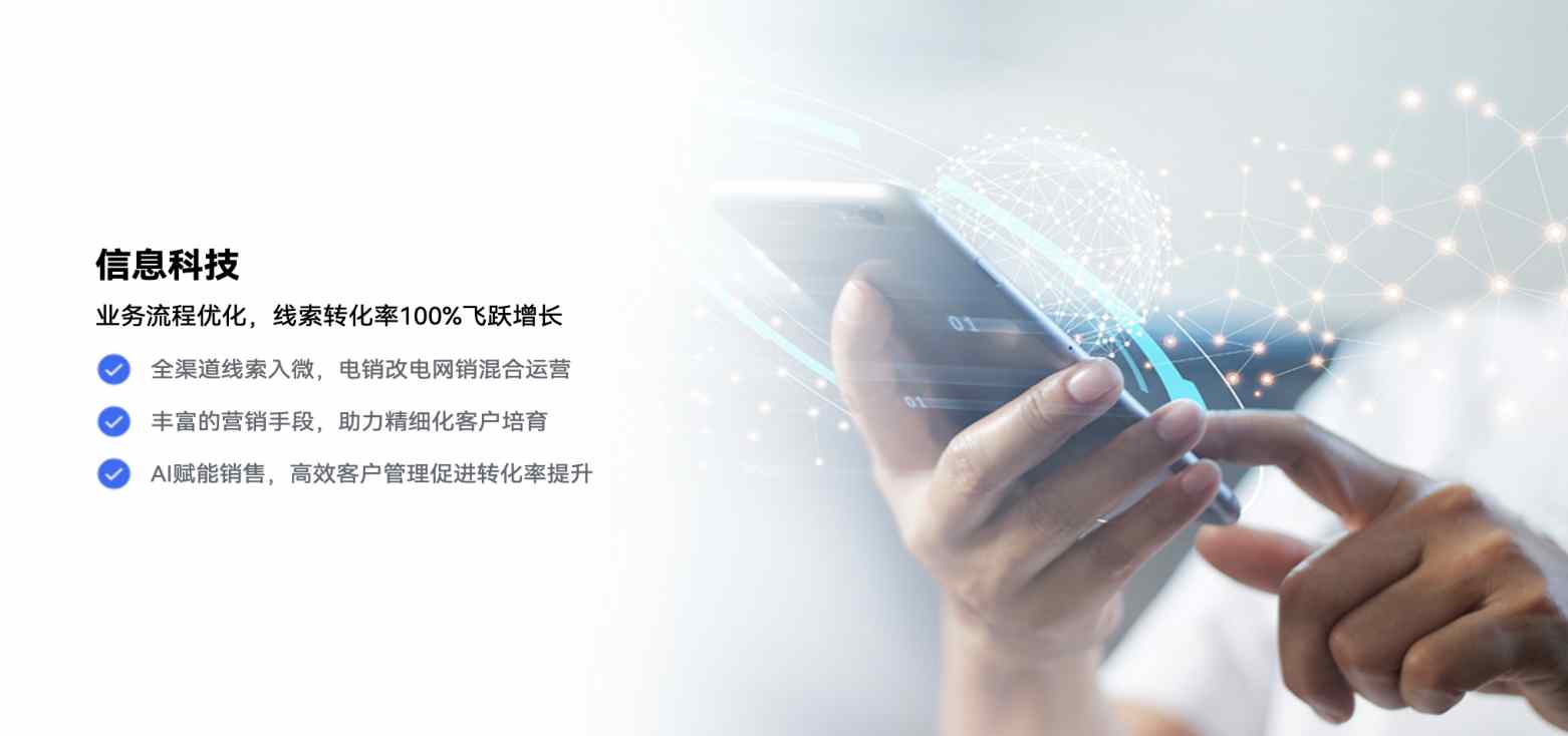首页- 亿万先生MR集团官网登录