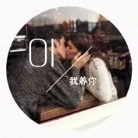 首页- 亿万先生MR集团官网登录