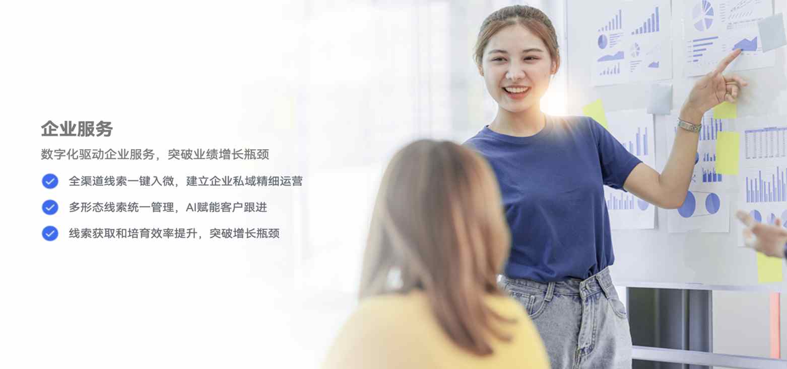 首页- 亿万先生MR集团官网登录