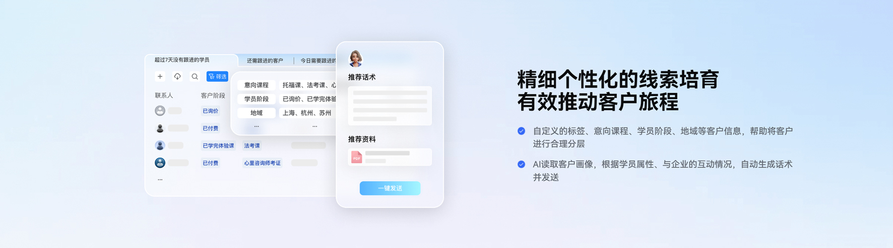 首页- 亿万先生MR集团官网登录