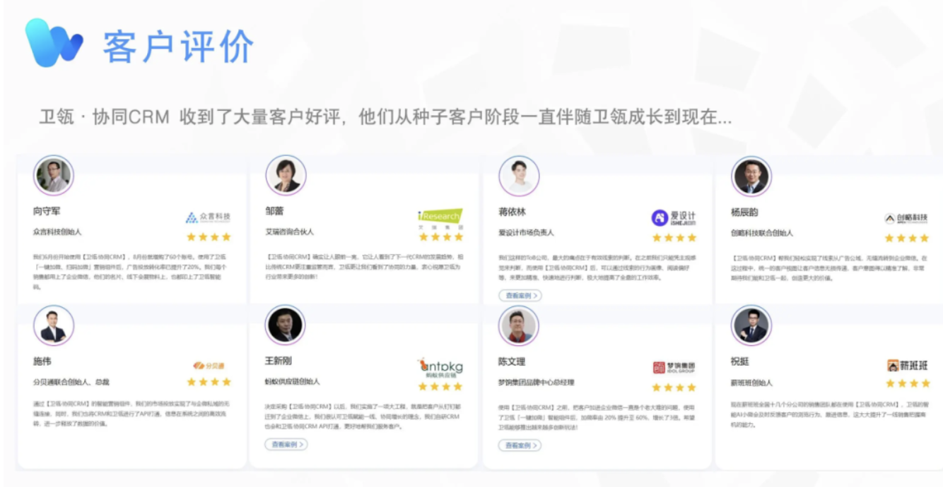 首页- 亿万先生MR集团官网登录
