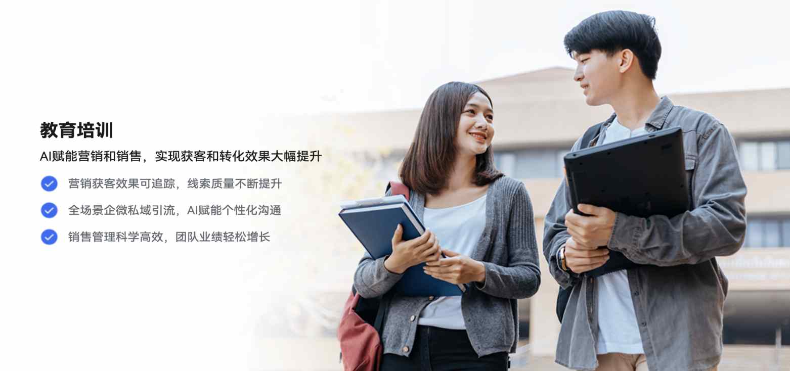 首页- 亿万先生MR集团官网登录