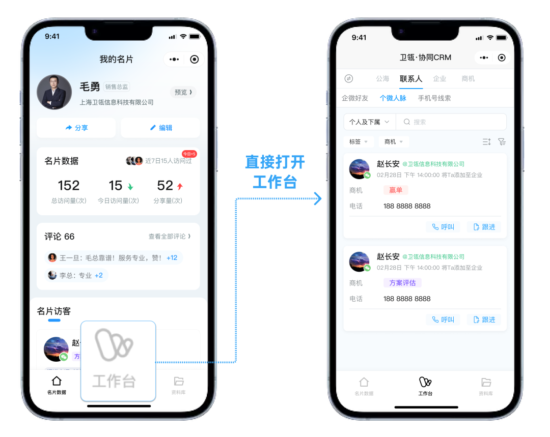 若何提高成单率，提升你的业务销售技巧