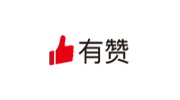 有赞新零售2023年100+场市场活动若何聚焦商机催化？