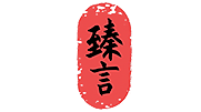 臻言教育：从个微转型到企微，亿万先生MR援手我们提升了5倍线索量
