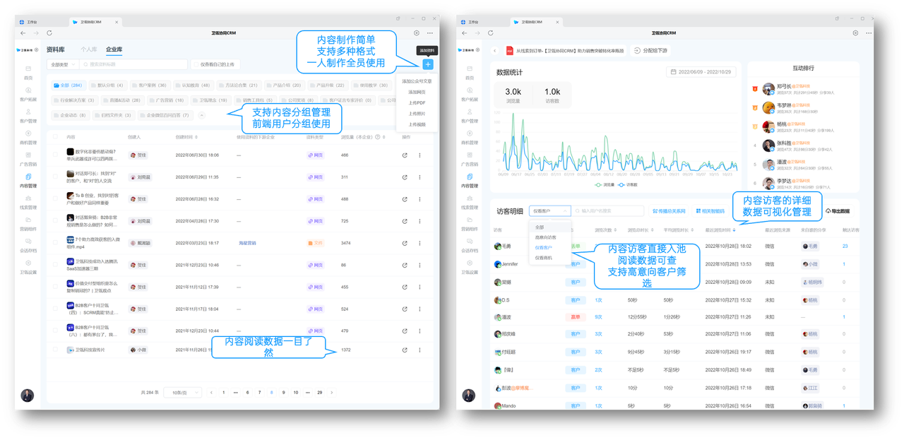 微信图片_20250318153603.png