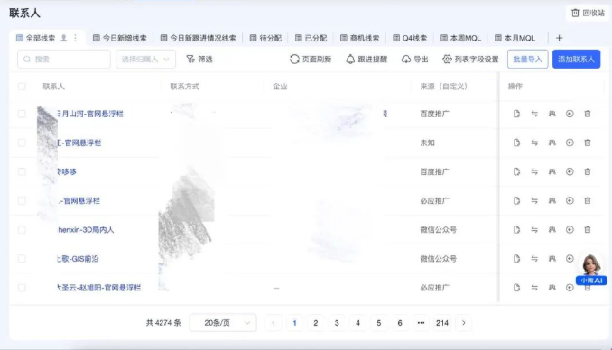 1751866849296971.png