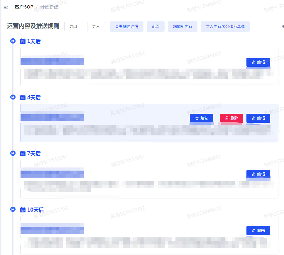 首页- 亿万先生MR集团官网登录