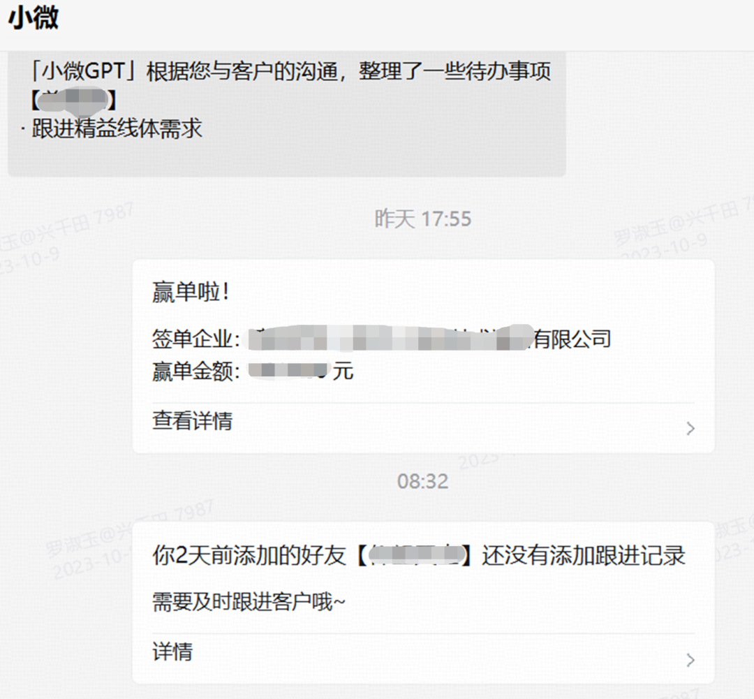 首页- 亿万先生MR集团官网登录