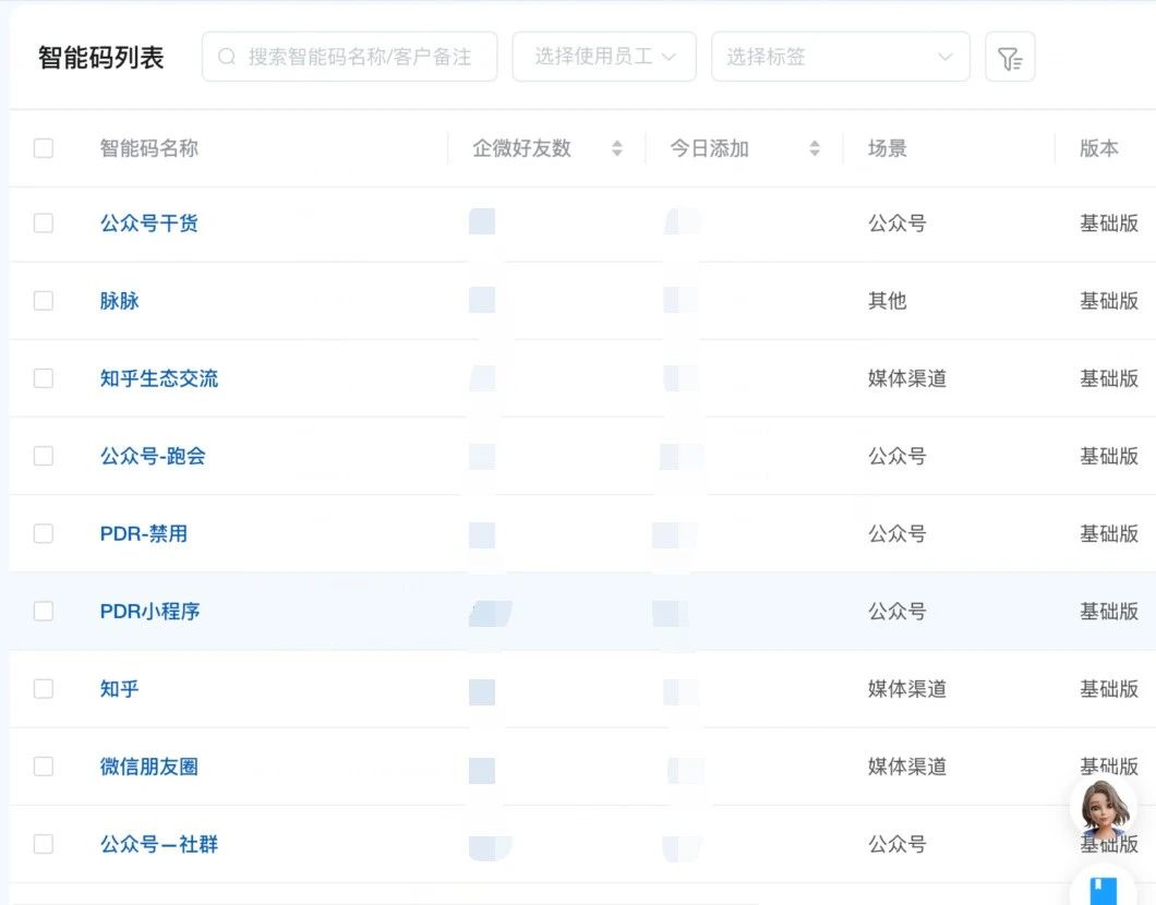 首页- 亿万先生MR集团官网登录