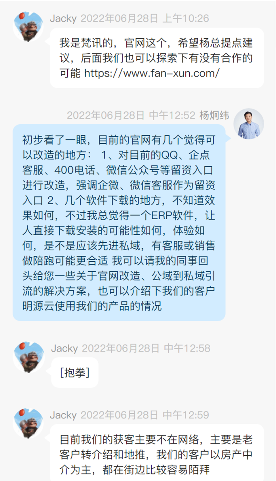 首页- 亿万先生MR集团官网登录