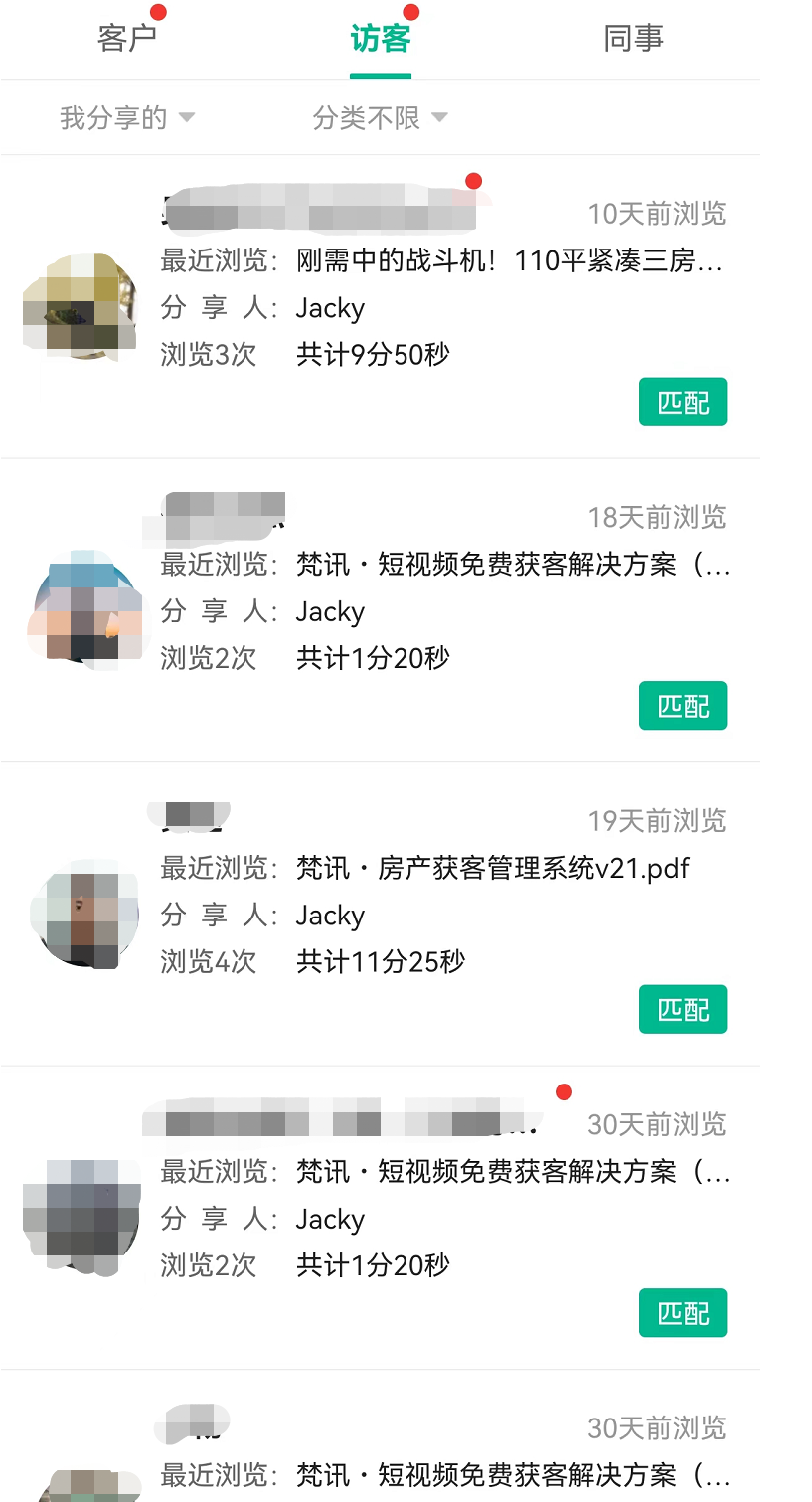 首页- 亿万先生MR集团官网登录