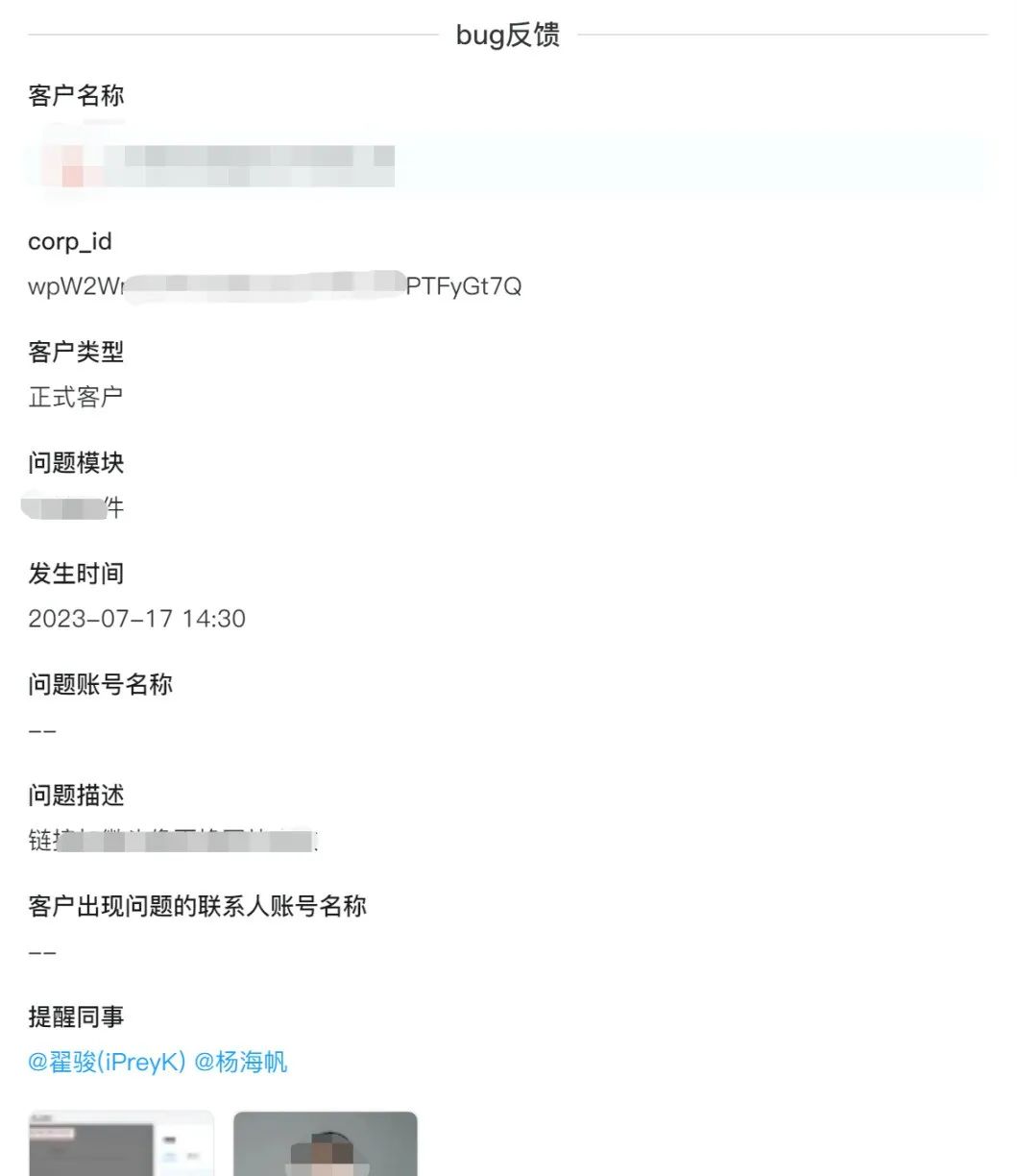 首页- 亿万先生MR集团官网登录