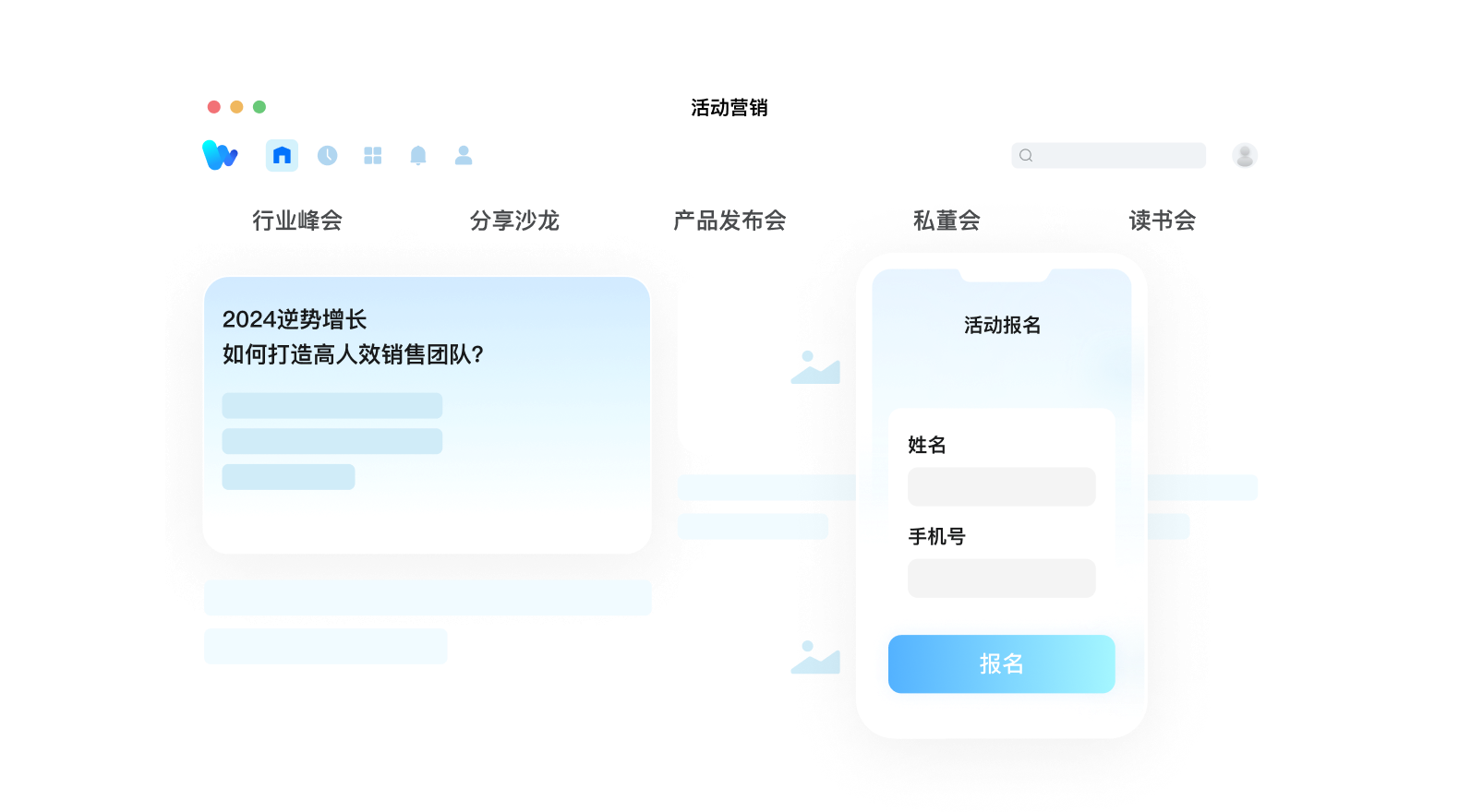 首页- 亿万先生MR集团官网登录