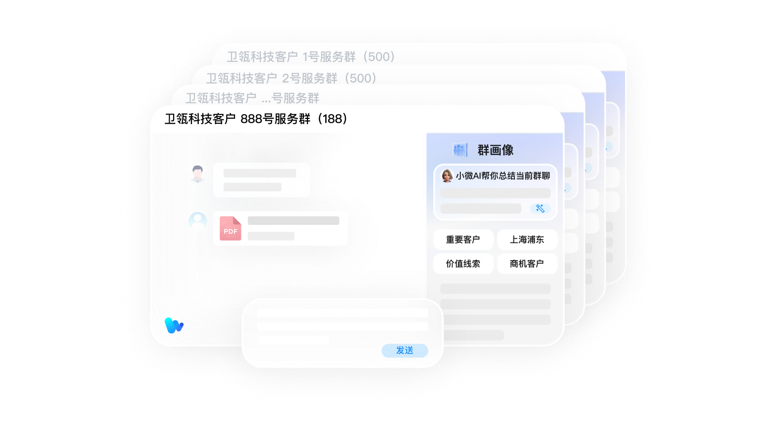 首页- 亿万先生MR集团官网登录