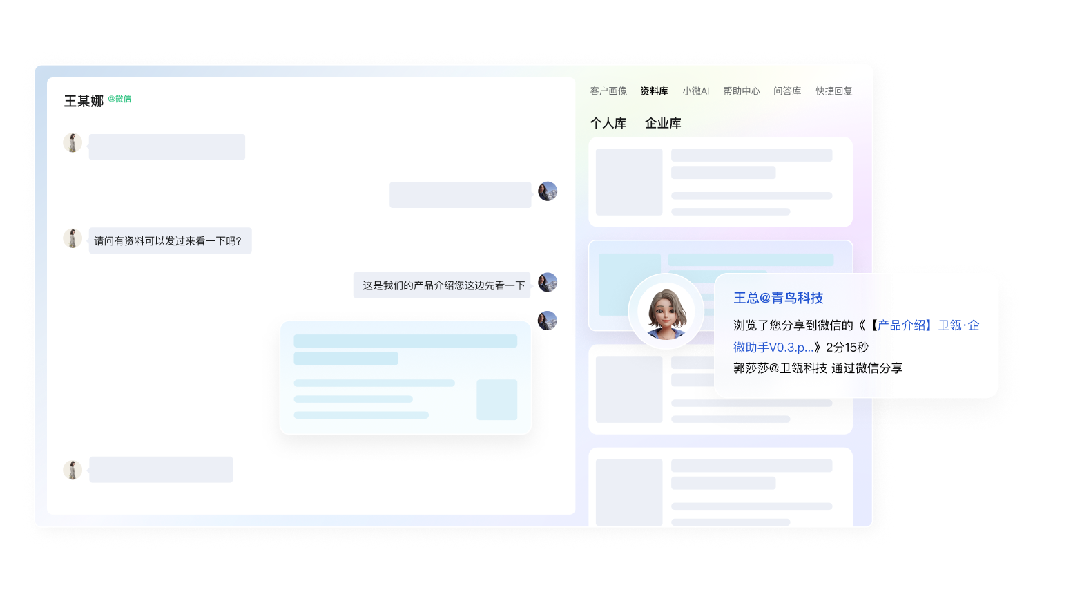 首页- 亿万先生MR集团官网登录