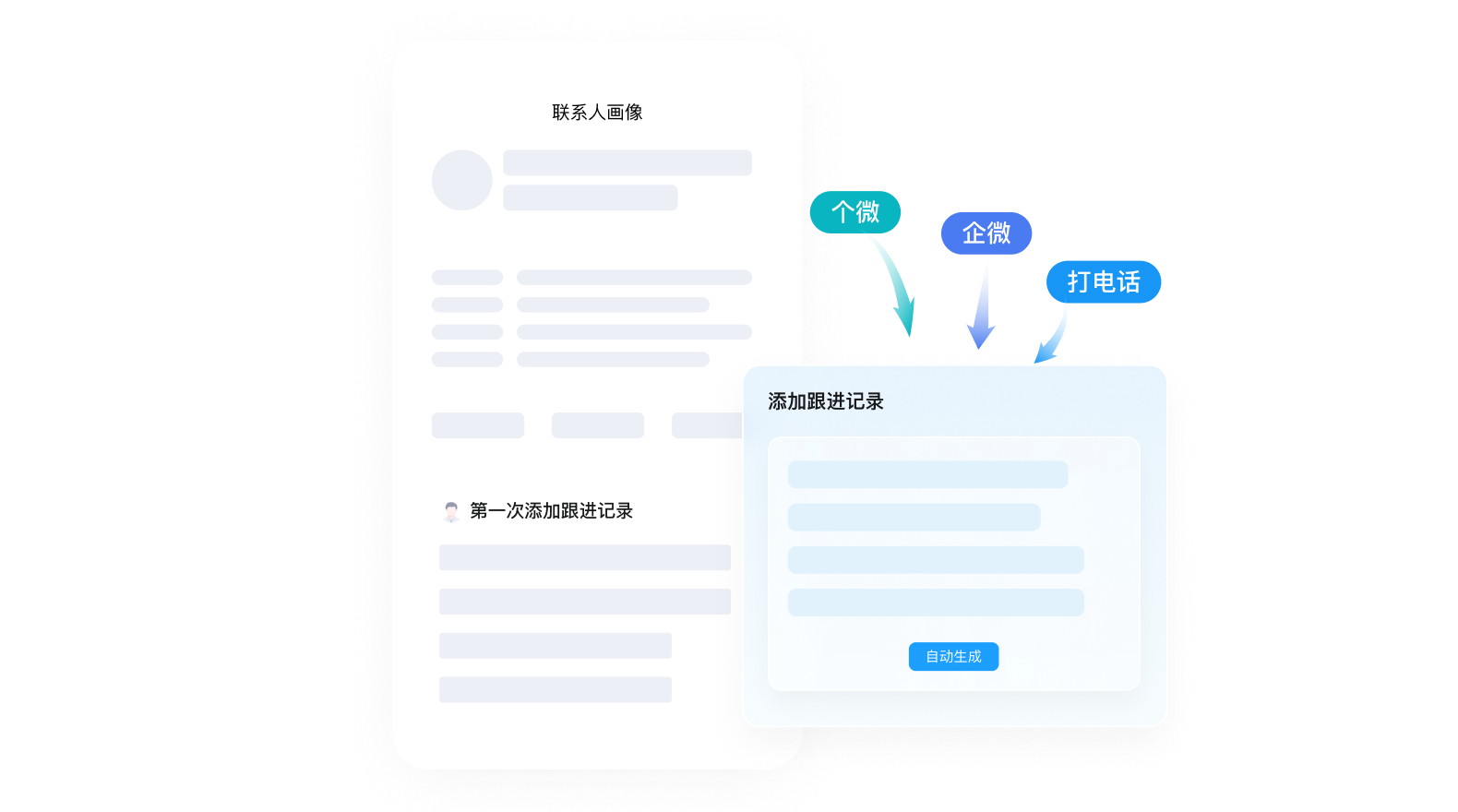 首页- 亿万先生MR集团官网登录