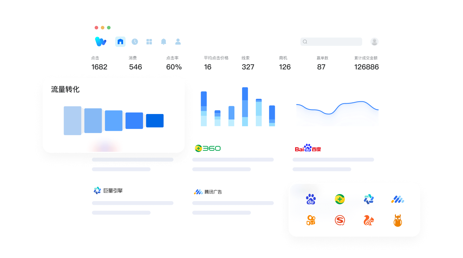 首页- 亿万先生MR集团官网登录