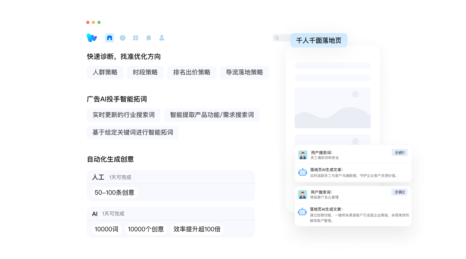首页- 亿万先生MR集团官网登录