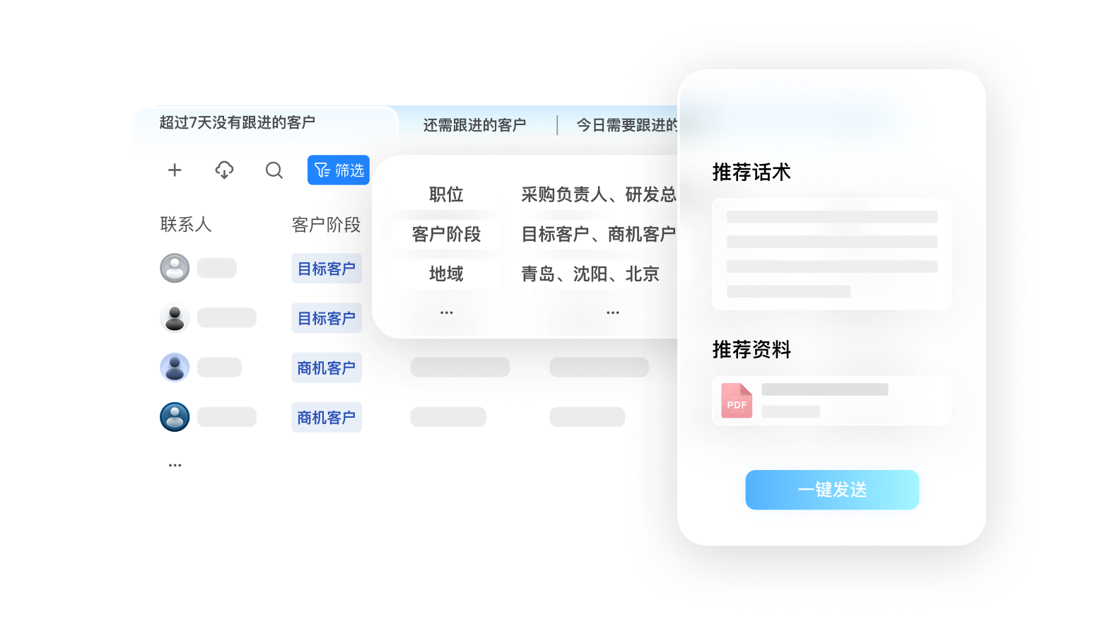 首页- 亿万先生MR集团官网登录