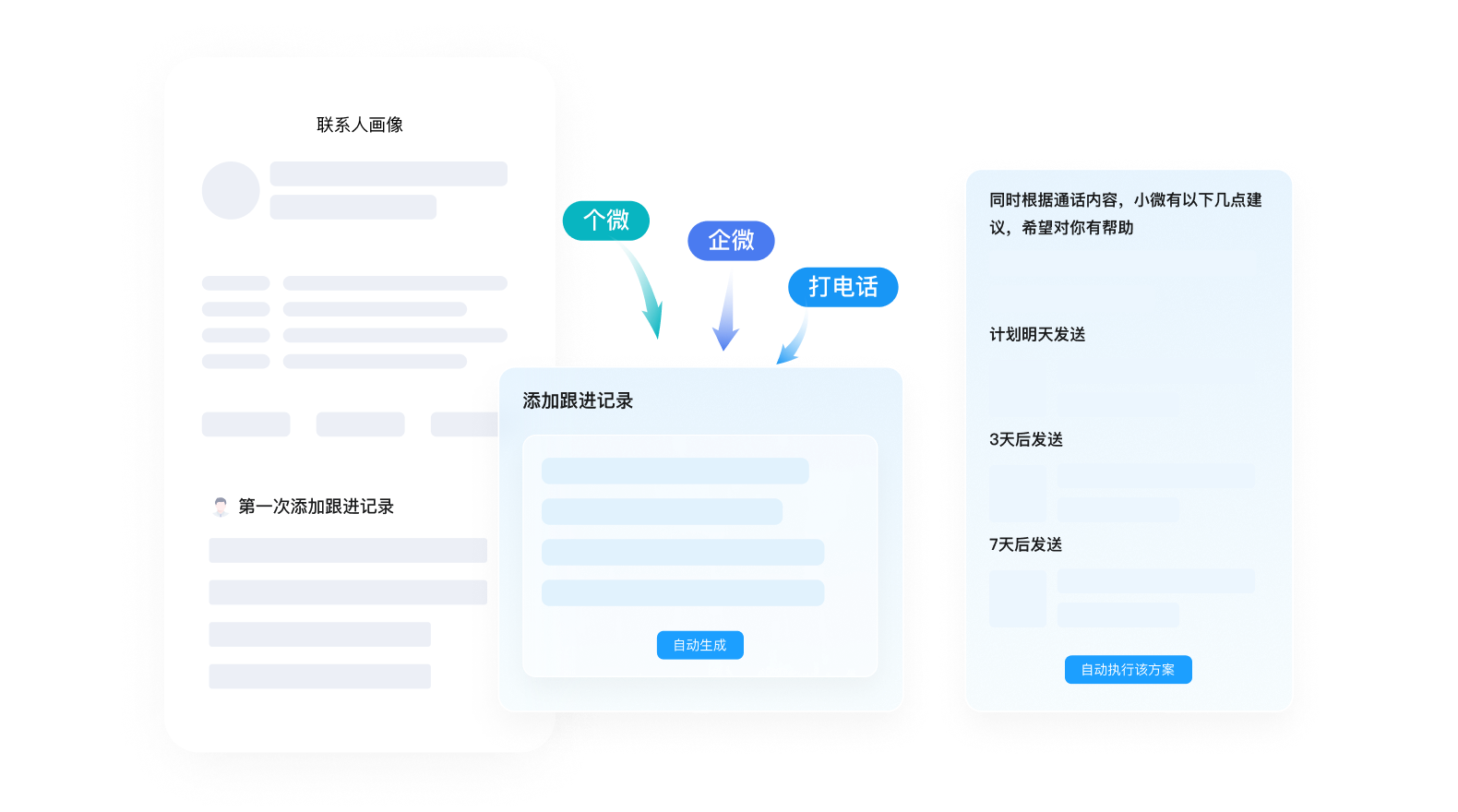 首页- 亿万先生MR集团官网登录