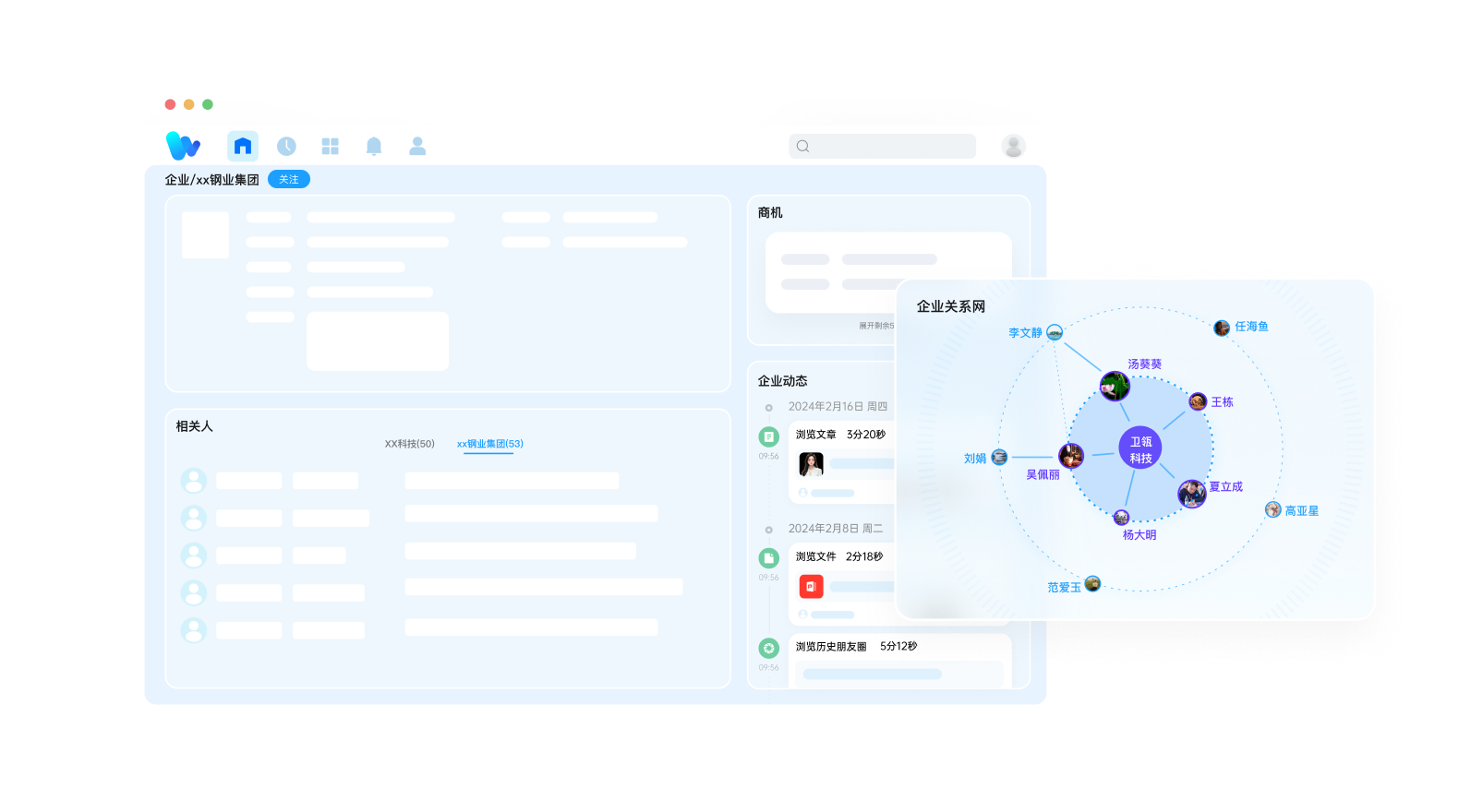 首页- 亿万先生MR集团官网登录