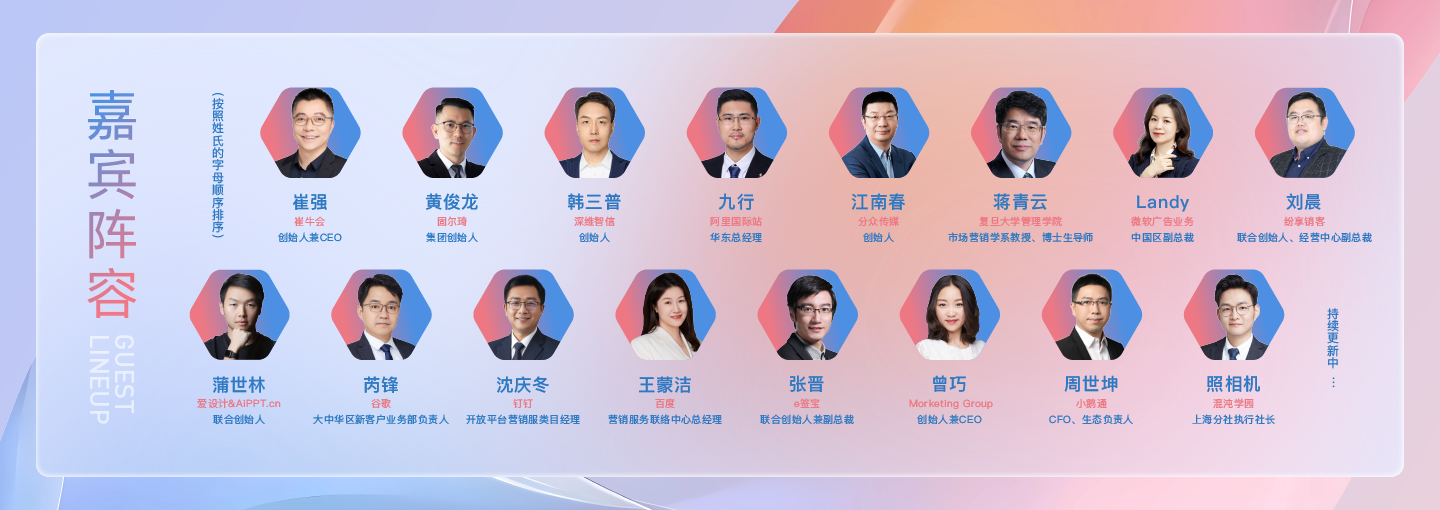首页- 亿万先生MR集团官网登录