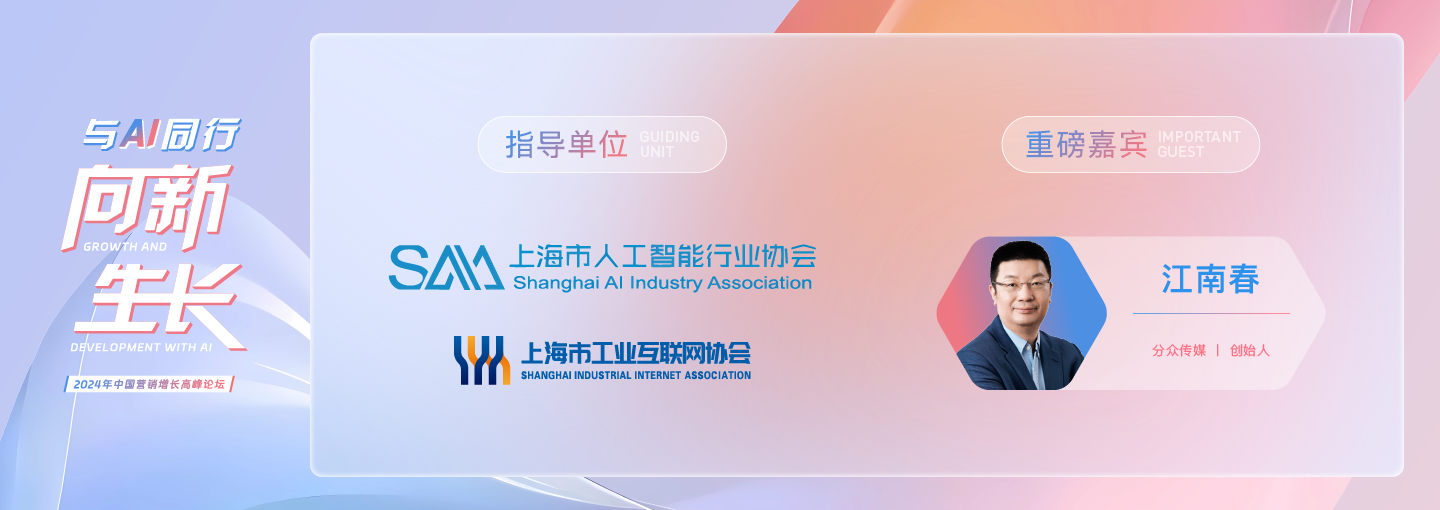 首页- 亿万先生MR集团官网登录