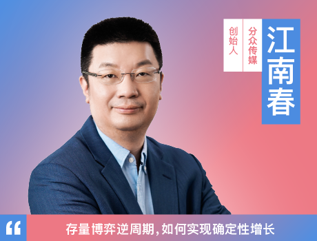 首页- 亿万先生MR集团官网登录