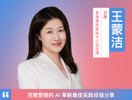 首页- 亿万先生MR集团官网登录