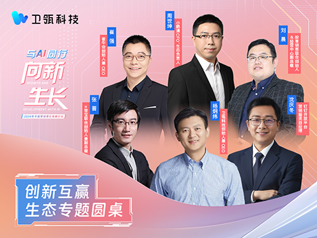 首页- 亿万先生MR集团官网登录