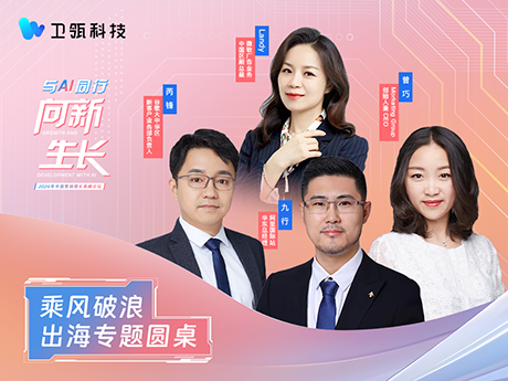 首页- 亿万先生MR集团官网登录